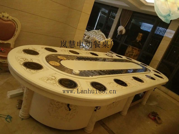橢圓形旋轉火鍋餐桌