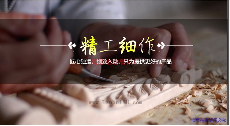 瑞犬迎春電動餐桌廠雕刻