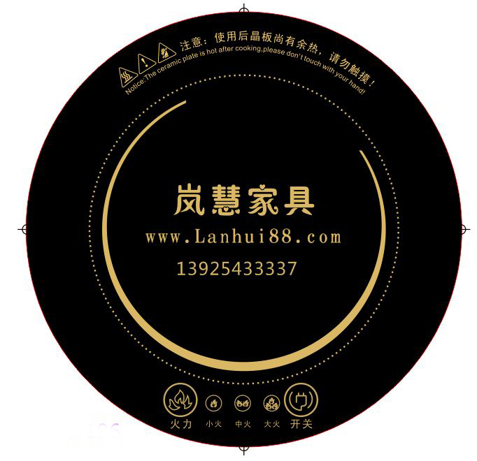 歐式電動圓餐桌廠家訂制專用電磁爐