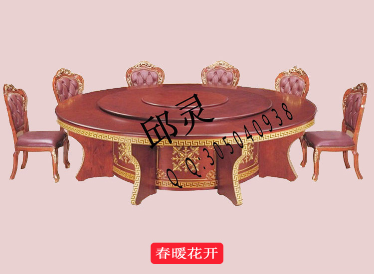 實木自動餐桌訂購|中國電動餐桌名牌|春