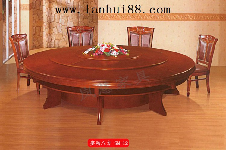 <a href='http://fuhuacuiganji.com/html/diandong/' target='_blank' title=電動圓桌>電動圓桌</a>