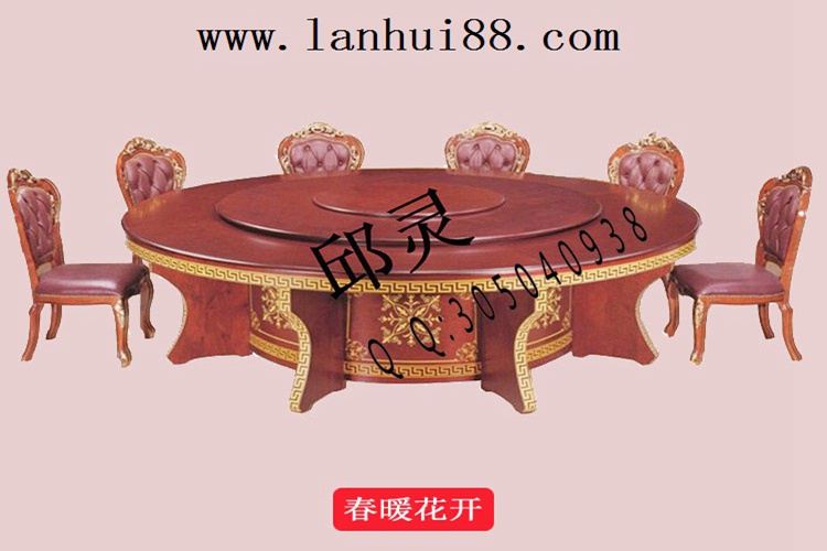 現代圓形旋轉餐桌廠家批發全國代理