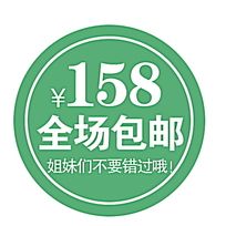 2018年季度電動餐桌價格行情分析01